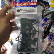 TAMIYA 95239 CARBON REINFORCED SUPER FM CHASSIS SET - SFM CARBON