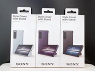 《原廠全新商品》SONY XPERIA 1 IV 可立式時尚保護殼 XQZ-CBCT (三色現貨)