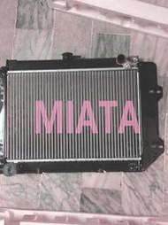 全新 台製 MAZDA 馬自達 MIATA MX5 MX-5 90 水箱 (單排) 其它LK,CRI,CM吉茂 歡迎詢問