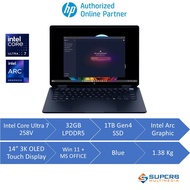 HP OmniBook X FlipNGAI 14-fm0109tu (Intel CU7 32GB ram, 1TB SSD, Intel Arc graphic, 14" 3K OLED Touc