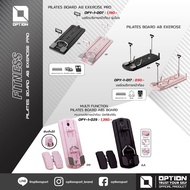 PILATES BOARD AB EXERCISE Abdominal