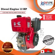 Kawasaki Diesel Engine 12 HP 190F Highspeed Lowspeed Electric And Manual Start