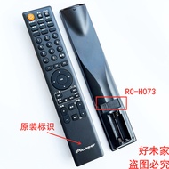 Original Pioneer TV Remote Control RC-H073 LCD-26Q30 32Q30 42Q30 46Q30