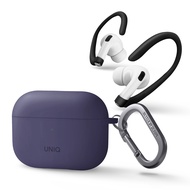 UNIQ AirPods Pro 2 Nexo耳掛運動液態矽膠藍牙耳機保護套(附登山扣)-紫