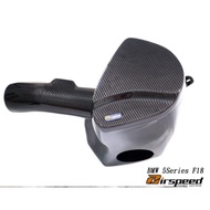 BMW 520i/525i/528i F10 N20 Airspeed Carbon Intake System