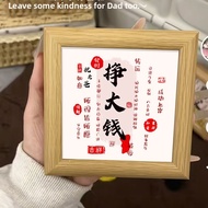 LUMINGLING | Fathers Day DIY Creative Gift Picture Frame
