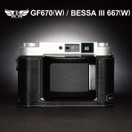 [TP ORIG] Camera Leather Case Suitable For FUJIFILM GF670/GF670W Dedicated