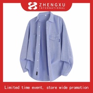 Vobia Stripe Shirt Anora - Brown