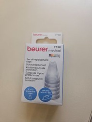 Beurer FT 58 體溫計 探熱計 耳探 替換保護蓋 耳套