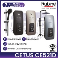 RUBINE CETUS CE521D Hand Shower / Square Rain Shower Inverter DC Silent Pump IP25 Splashproof Instan