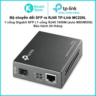 TP-Link MC220L Gigabit SFP Adapter | 1x Gigabit SFP | 1x RJ45 1000M (Auto MDI/MDIX) |
