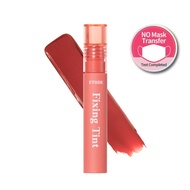 ETUDE HOUSE Fixing Tint #2 Vintage Red