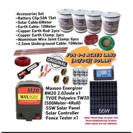 MAXSON M20 TW20 SET FOR 4.0-5.0 ACRES#maxson MAXSON M20 ENERGIZER （AC&DC）（PACKAGE ASSY）