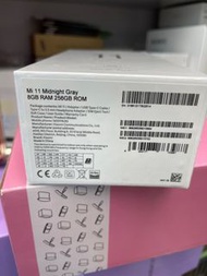 小米 Mi 11 8GB 256GB 灰色