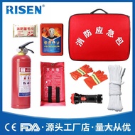 Rescue Fire Emergency Kit Hotel Emergency Kit Rental House Set Emergency Firefighting Manufacturer K