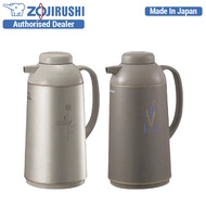 Zojirushi 1.9L Handy Pot AGYE-19