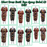 SHORT DRESS TUGU AGUNG BOBOK(DB5)