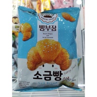Korean bread Snack salty, chocolate flavor - 소금빵