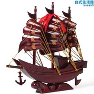 一帆風順帆船官船模型 實木質客廳裝飾品擺件 紅木雕刻工藝禮品擺飾龍船