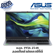 ACER ASPIRE LITE 15 AL15-42P-R3Q5 - SILVER NOTEBOOK (โน้ตบุ๊ค)