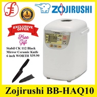 Zojirushi BB-HAQ10 Mini Bread Maker (1 YEAR WARRANTY