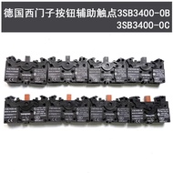 German Siemens Button Auxiliary Contact3SB3400-0A/0B/0C/0D/0E/0J/0K