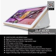 (KOD System) ARCH 18.5'' 4TB Karaoke Touchscreen KOD System | ARCH 18.5'' 4TB 卡拉OK 一体机 触屏点歌机
