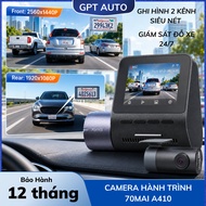 70mai A410 2 Dash Camera Sharp Recording, Loop Recording, Built-in GPS