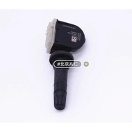 Beijing Automobile BJ40L Tire Pressure Sensor BJ80 BJ40PLUS Tire Pressure Monitoring Sensor Valve