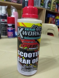 Scooter Gear Oil