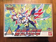 BB戰士 No.120  新世大將軍 組裝模型