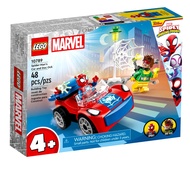LEGO Spidey Spider-Man's Car And Doc Ock (48 Pcs) 10789