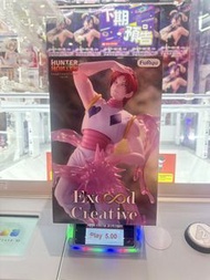 FuRyu 景品 推出的《全職獵人》Exc∞d Creative Figure 系列—西索（素顏造型）