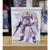 MG Narrative Gundam C-Packs Ver ka