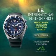 SEIKO INTERNATIONAL EDITION PROSPEX KINETIC GMT DIVER SUN065P1 PADI EDITION