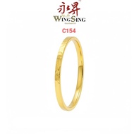 Wing Sing Cincin 5G Sparkling Ice Emas 999 碎碎冰999足金5G黄金戒指 999 5G Sparkling Ice Ring