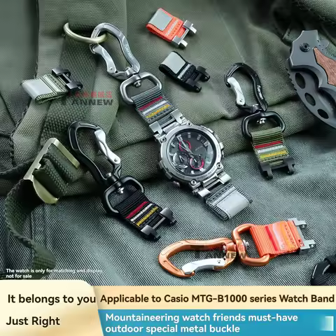 Woven Nylon Strap with Carabiner for Casio G-Shock 'Iron Heart' MTG-B1000 G1000 S1000, Tactical Outd
