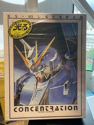 Gundam RX-93 V Gundam 高達 puzzle 500 夜光特別版