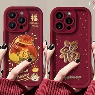 Phone Casing For OPPO A5S A3S A12 A12E A9 A5 A31 2020 A52 A73 A92 A94 A57 4G Find X5 X3 R11S R11 R17 R15 Pro shell Chinese New Year Lucky Bag Soft Silicone Shockproof