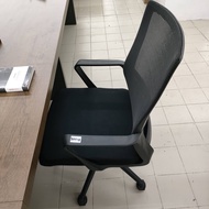 Office chair | Office Chair | Office Chair