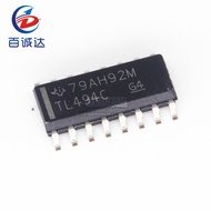 TL494CDR SOP16 TL494C 5PCS SOP TL494 SOP-16 SMD and IC pxa -16