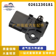 Suitable for Ford Air Inlet Pressure Sensor 0261230181 XS6G9F479AB 1S7G9F479AB