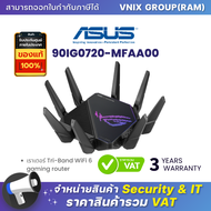 90IG0720-MFAA00 Asus เราเตอร์ GT-AX11000 Pro Tri-Band WiFi 6 gaming router By Vnix Group