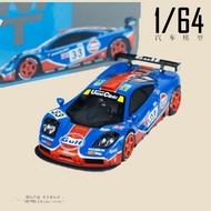 MINI GT 1:64 McLaren F1 GTR Gulf #33 Diecast Car Model for Collectors
