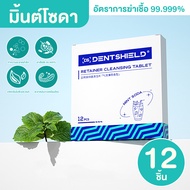 กล่องรีเทนเนอร์จัดฟัน กล่องรีเทนเนอร์ 2 ชั้น กล่องเก็บฟันปลอม กล่องฟันปลอมแบบซีลและกันน้ำ พกพาสะดวก ขนาดเล็กและความจุขนาดใหญ่