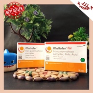 Maltofer Chewable / MALTOFER FOL - contains 5 strips / Anemia Chewable Tablets