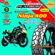 [New] Kawasaki Ninja 400 Front Tire 100/80-17 Rear 140/80-17 No Inner Tube Corsa Cross-S Model