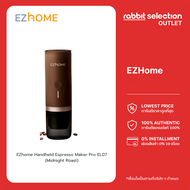 EZhome Handheld Espresso Maker รุ่น Pro EL07 เครื่องชงกาแฟแบบพกพารุ่นโปร กาแฟแบบแคปซูลกาแฟบด