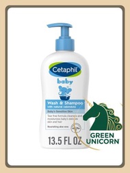 舒特膚 - 舒特膚 Cetaphil 399ml 嬰兒洗髮沐浴露二合一 | 有效舒緩濕疹症狀 | 有機溫和配方 | 無淚低敏 | 新生兒適用 | 新舊包裝隨機 | 身體乳沐浴乳 | 寶寶洗頭水沐浴露|