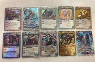 絕版 一堆舊BS卡